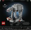 LEGO® Star Wars AT-AT (75440) (0)