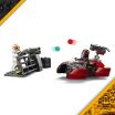 LEGO® Star Wars Siege Of Mandalore Battle Pack (75449) (3)