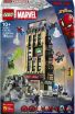 LEGO® Super Heroes Spider-Man vs. Mysterio: The Dialy Bugle (76342) (0)