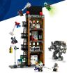LEGO® Super Heroes Spider-Man vs. Mysterio: The Dialy Bugle (76342) (3)
