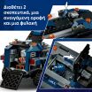 LEGO® Marvel Spider-Man Prison Transport Chase (76349) (3)