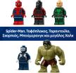LEGO® Marvel Spider-Man vs. Hulk Epic Clash (76350) (5)
