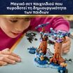 LEGO® Harry Potter Forbidden Forest: Expecto Patronum (76475) (4)