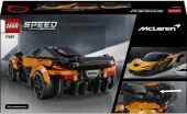 LEGO® Speed Champions McLaren W1 (77257) (8)
