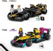 LEGO® Speed Champions Audi Revolut F1 Team R26 Race Car (77259) (7)