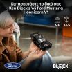 LEGO® Speed Champions Ken Block's '65 Ford Mustang Hoonicorn V1 (77262) (2)