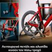 LEGO® Icons Road Bike (11380) (4)