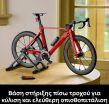 LEGO® Icons Road Bike (11380) (7)