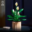 LEGO® Botanicals Peace Lily (11504) (2)
