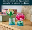 LEGO® Botanicals Water Lilies (11511) (4)