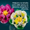 LEGO® Botanicals Water Lilies (11511) (6)