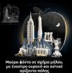 LEGO® Architecture New York City-The Big Apple (21066) (4)