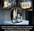 LEGO® Architecture New York City-The Big Apple (21066) (5)