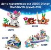 LEGO® Disney Stitch & Scrump (43296) (7)