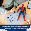 LEGO® Marvel Spider-Man Hero Figure (76346) (5)