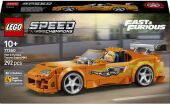 LEGO® Speed Champions The Fast & The Furious Toyota Supra MK4 (77260) (0)