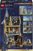 LEGO® Harry Potter Hogwarts Castle: Hospital Wing (76463) (8)
