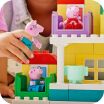 LEGO Duplo Peppa Pig Family House (10467) (5)