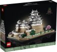 LEGO Architecture Himeji Castle (21060) (0)