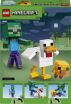 LEGO® Minecraft Chicken Jockey (21582) (7)