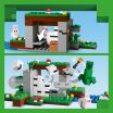 LEGO® Minecraft First Night Adventure (21593) (4)