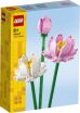 LEGO Botanical Lotus Flowers (40647) (0)