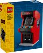 LEGO Arcade Machine (40805) (0)