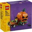 LEGO Jack-O'-Lantern Pickup Truck (40822) (0)