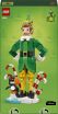 LEGO® Buddy The Elf (40865) (8)