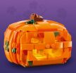 LEGO® Halloween Pumpkin Lantern (40872) (2)