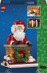 LEGO® Santa's Holiday Countdown (40874) (6)