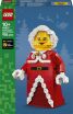 LEGO® Up-Scaled Mrs.Claus Minifigure (40875) (0)