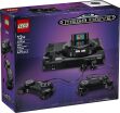LEGO® Sega Genesis Console (40926) (0)