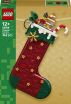 LEGO® Christmas Stocking (40958) (0)