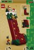 LEGO® Christmas Stocking (40958) (8)