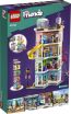 LEGO Friends Heartlike City Community Center (41748) (8)