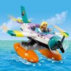 LEGO Friends Sea Rescue Plane (41752) (3)
