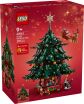 LEGO Family Christmas Tree Decoration (41843) (0)