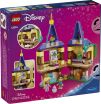 LEGO® Disney Princess Rapunzel's Mini Tower (43294) (11)