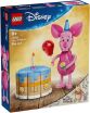 LEGO Disney Piglet's Birthday Fun (43305) (0)
