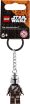 LEGO® Keychain Star Wars The Mandalorian (854326) (1)