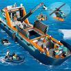 LEGO City Arctic Explorer Ship (60368) (2)