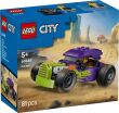 LEGO City Hot Rod (60485) (0)