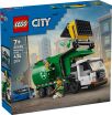 LEGO City Recycling Truck (60495) (0)