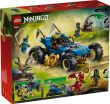 LEGO Ninjago Jay's Transforming Car (71856) (9)