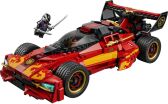 LEGO® Ninjago X-1 Ninja Charger 15th Anniversary (71867) (1)