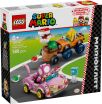 LEGO Super Mario Kart-Piranha Plant Power-Up Pursuit (72044) (0)