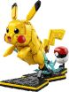 LEGO Pokemon: Pikachu & Poke Ball (72152) (1)