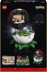 LEGO® Pokemon Iconic Trainer Moments Poke Ball (72154) (10)