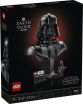 LEGO Star Wars Darth Vader Bust (75439) (0)